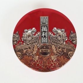 旧盒萬利園空盒子