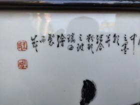 王安维，国家级高级工艺美术师。中国工艺美术大师王隆夫之子。1964年3月出生于景德镇陶瓷世家。毕业于陶瓷学院美术系。现任艺术瓷厂美术研究所所长。2001年被评为：江西十大杰出青年。并当选市人大代表。系中国美术家协会、中国书法家协会江西分会会员。中国工艺美术学会会员。历任市八、九届政协委员，市美术家协会常务理事。