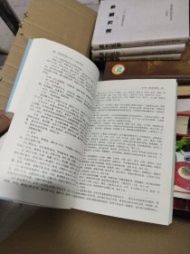 高级医师案头丛书：中医内科学