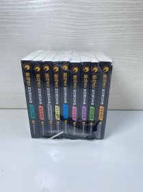 张雪峰推荐黑马速记2024初中黑马书册全套9册知识速记手册关键考点突破（全9册）