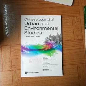 城市与环境研究(英文原版)