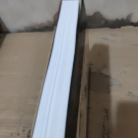 艺林藻鉴——古代书画