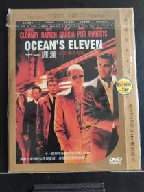 DVD故事片(十一罗汉)