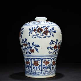 明永乐青花釉里红折枝花果纹梅瓶36*23厘米