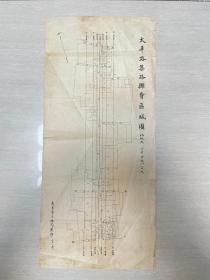 Z650 · 民国25年 · 南京太平路筑路摊费区域图 · 2000份之1公尺 · 南京土地局制印
