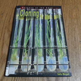 Cloning 克隆