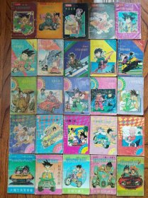 七龙珠全集，84册全，合售，海南版74册+甘肃版5册+西藏版5册。