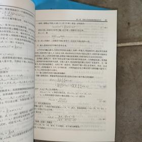 铁路工程试验检测人员培训教材/铁路工程试验检测公共基础/铁路工程混凝土及原材料检测/铁路工程路基检测/铁路工程桥隧检测/铁路轨道工程及沥青混合料试验检测（全五册）