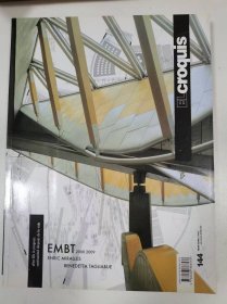 EL croquis 144 EMBT ENETTA TAGLIABUE 2000 -2009