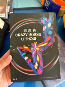 CRAZY HOUSE LE SHOW DVD