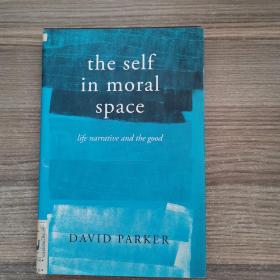 The Self in Moral Space