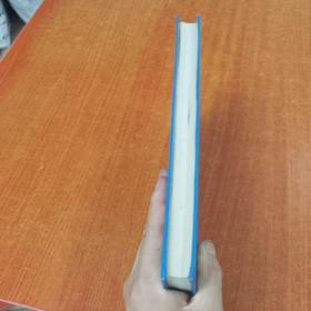 湖南军事将领 馆藏 内品无任何划痕