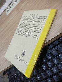 女杀手之吻