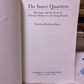 The Inner Quarters
