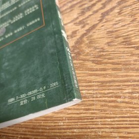 本土品牌失败案例