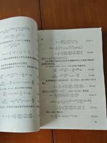 喷粉冶金基本原理