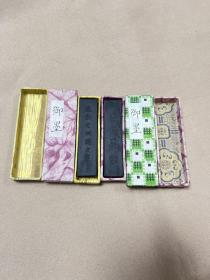 九十年代徽歙老胡开文墨厂出口日本老墨，御墨：松烟墨：春竹图【价格为单支价格，随机发货】