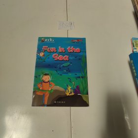 跟上兔子小学英语分级绘本 六年级 第1季