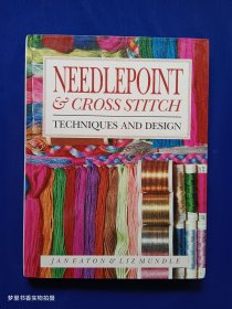 NEEDLEPOINT CROSS STITCH TECHNIQUES AND DESIGN