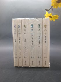 特装本简·奥斯丁文集(全6册。翻译家孙致礼译本+休·汤姆森经典插图)《傲慢与偏见》《理智与情感》《曼斯菲尔德庄园》《爱玛》《诺桑觉寺》《劝导》一套收齐！
限量特装本  精美绝伦  一版一印