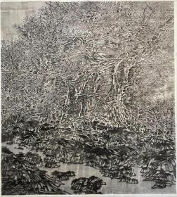 《家园》