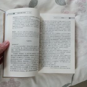 中国百年散文鉴赏:名家名篇