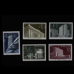 邮票 1983年莫斯科建筑(雕刻版)5全风景建筑专题外国邮票