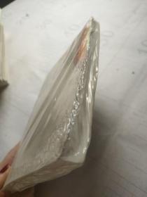 社会主义和谐社会视域下的政府信用问题的伦理审视
