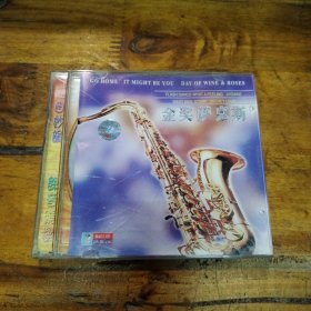 金奖萨克斯 CD