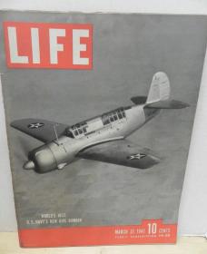 1941年美国生活杂志，美国海军新式轰炸机，包括重庆大轰炸详细图文报道一篇