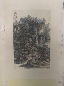 南京著名画家毕宝祥山水