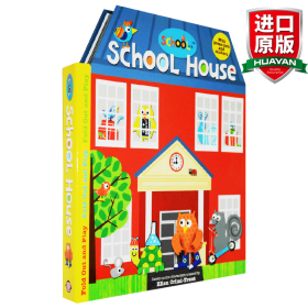 Schoolies:SchoolHouse