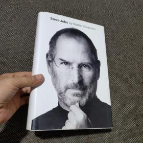 Steve Jobs（精装）