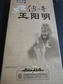 百家讲坛：传奇王阳明（未拆封7片装DVD）