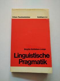 德文原版 Linguistische Pragmatik语言语用学