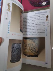 青花瓷鉴定与收藏
瓷器鉴定与收藏
青铜器鉴定与收藏
竹木牙角鉴定与收藏