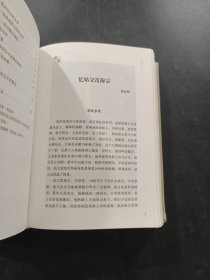 老照片