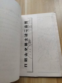 日照名胜古迹