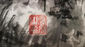 著名画家陈启业代表作品;花鸟画1幅 ----尺寸镜心98x47厘米,陈启业【终生保真】【惠友收藏精品】陈啓业,一九四二年生,山东济南历城人。道号怀虚、退省斋主人、淡静居居士,到教学者、书画家、诗人。山东艺术学院特聘教授。 上世纪六十年代初先后拜著名书法家张立朝、书坛名宿周伯鼎为师。出版有《陈启业书画集》、《陈启业作品精选》、《怀虚道人诗集》。主编《山东道教书画集》。 陈启业打通中国的道教文化。