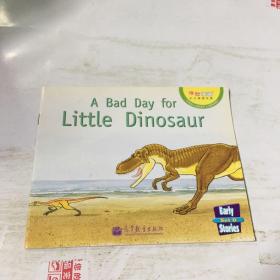 体验英语少儿阅读文库a bad day for little dinosaur