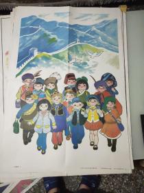 义务教育六年制小学语文第一册挂图，16幅（缺第六第十四和第十六幅）