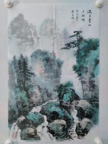 保真书画，北京老一辈画家，朱运期山水画一幅，尺寸：68*44.5，软片。