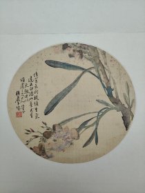 清代中晚期名家书画册页（2），12张。。