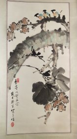 刘冠廷国画