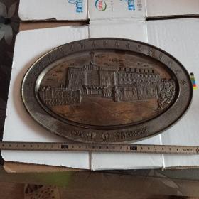 北京铁路局丰润车务段建段30周年纪念品