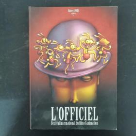 L'OFFICIEL 2006(办公室）国际电影动画节 英文原版