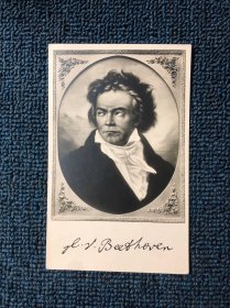 明信片：贝多芬（50年代左右，海外原版）