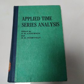 applied time series analysis 应用时序分析