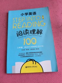 Step into reading：小学英语阅读理解100篇
