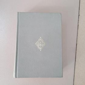 孔子大辞典